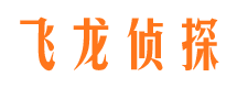 西宁侦探